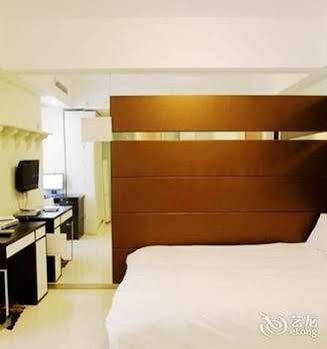 Jiawai Zhijia Apartment Hotel Нанкин Екстериор снимка